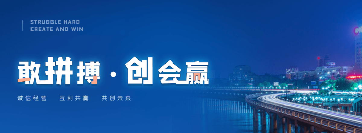 宁德机闸一体渠道闸门